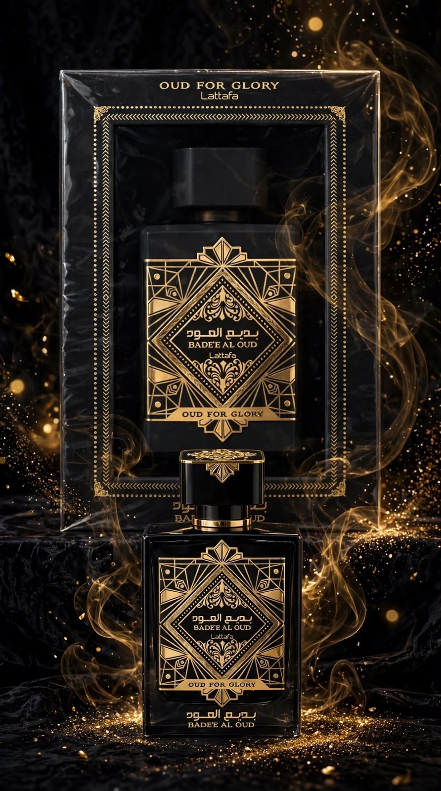 Bade'e Al Oud – Oud for Glory