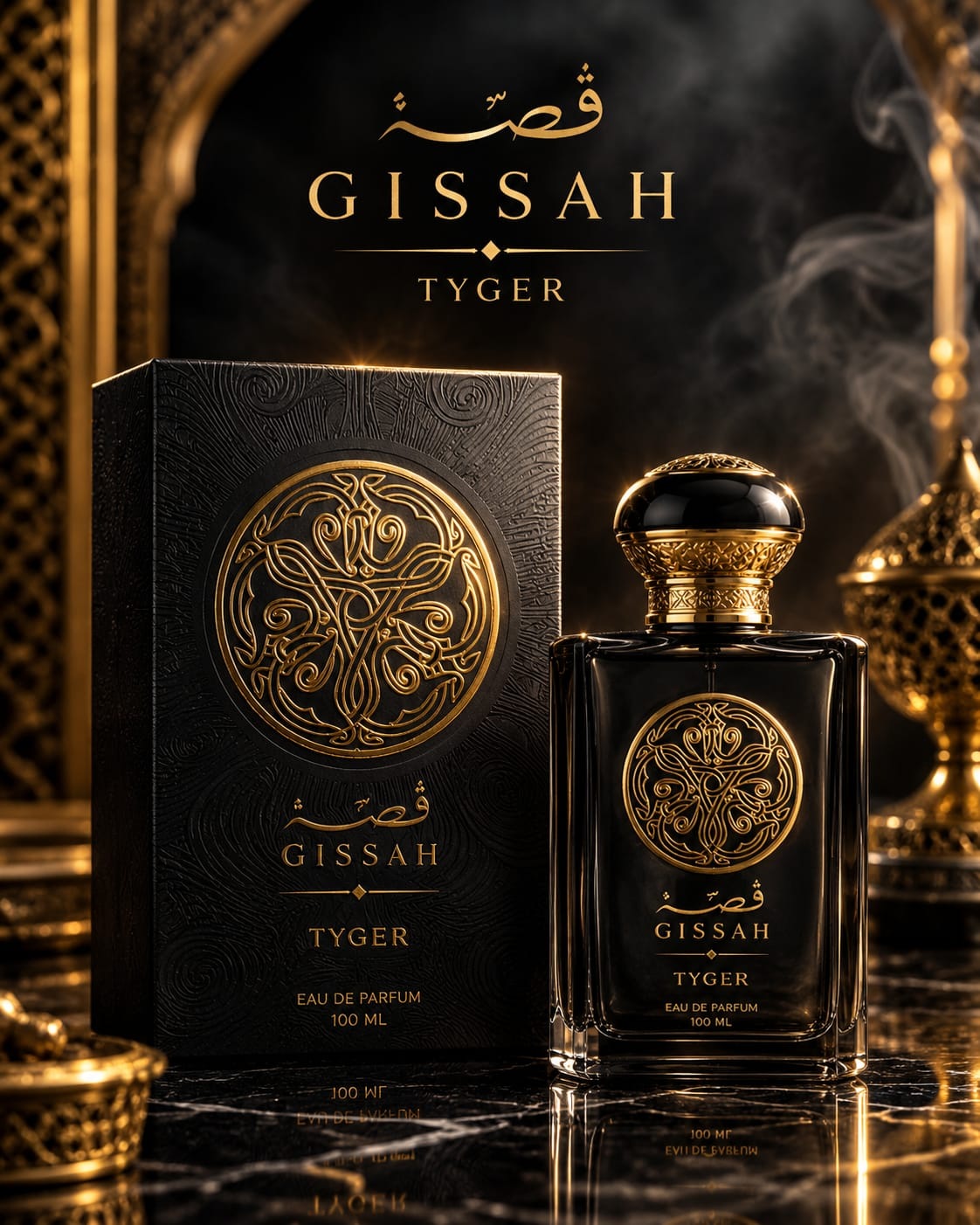 Gissah Tyger 100 ml